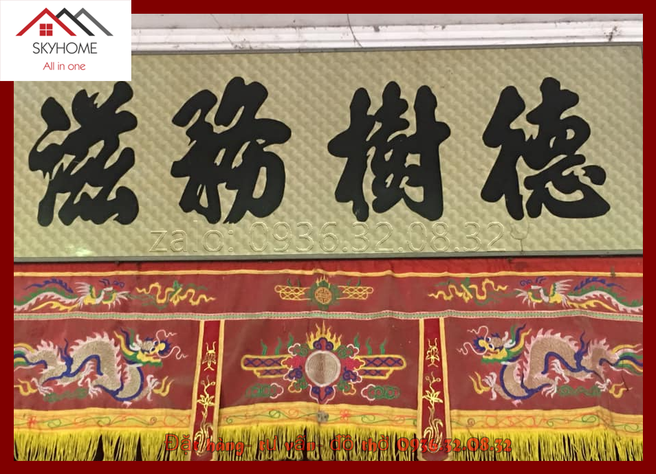 Hoành phi gỗ phòng thờ chữ Đức thụ vụ tư